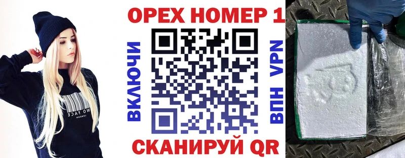 КОКАИН 98%  Сорочинск 