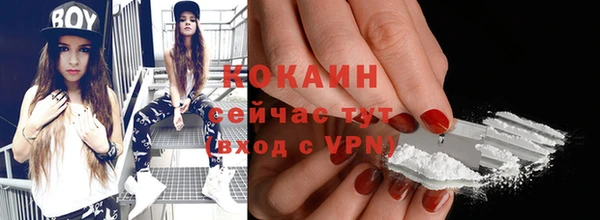 скорость Балабаново
