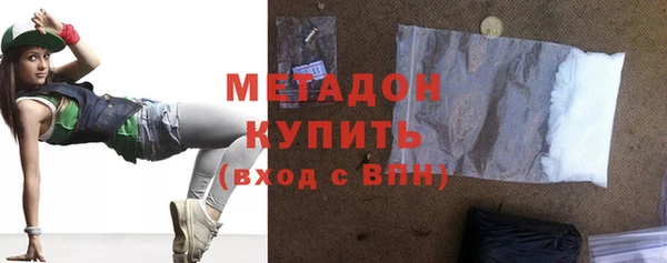 MDMA Premium VHQ Баксан