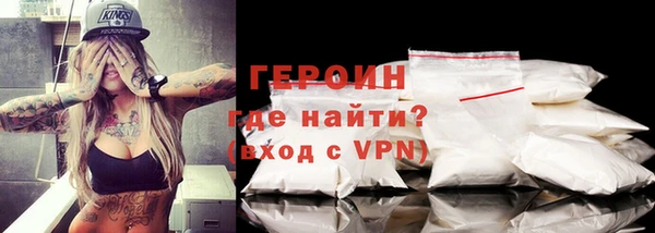 скорость Балабаново