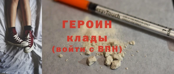 скорость Балабаново