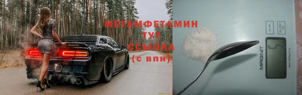 MDMA Premium VHQ Баксан