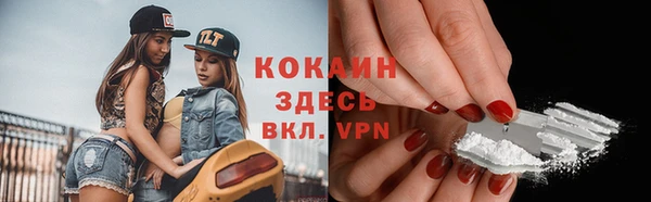 скорость Балабаново