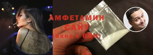 скорость Балабаново