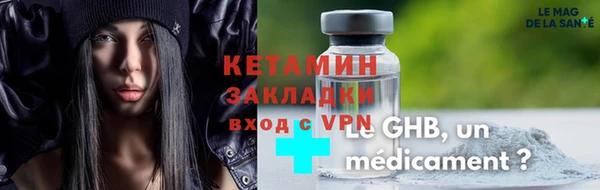 скорость Балабаново