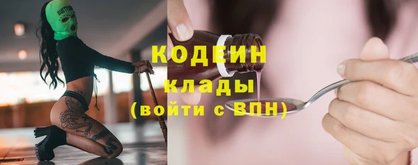 скорость Балабаново