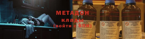 MDMA Premium VHQ Баксан