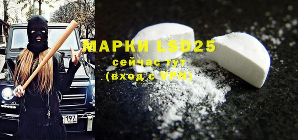 MDMA Premium VHQ Баксан