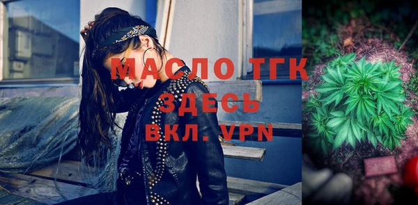 MDMA Premium VHQ Баксан