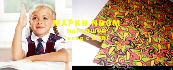 скорость Балабаново