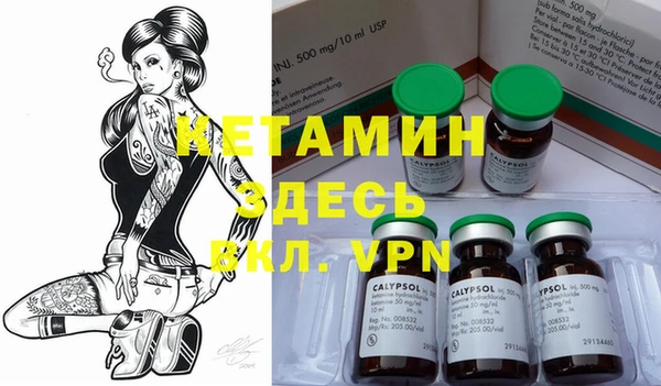 MDMA Premium VHQ Баксан