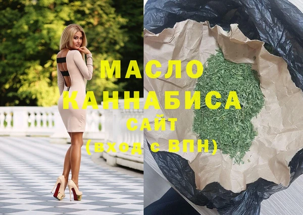 скорость Балабаново