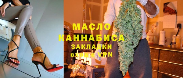 скорость Балабаново