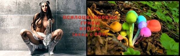 MDMA Premium VHQ Баксан