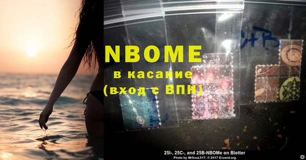 скорость Балабаново
