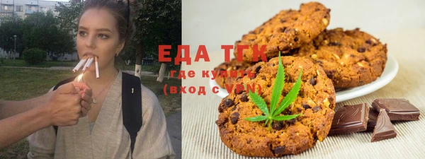 MDMA Premium VHQ Баксан