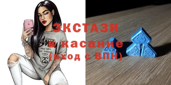 кокаин премиум Балахна