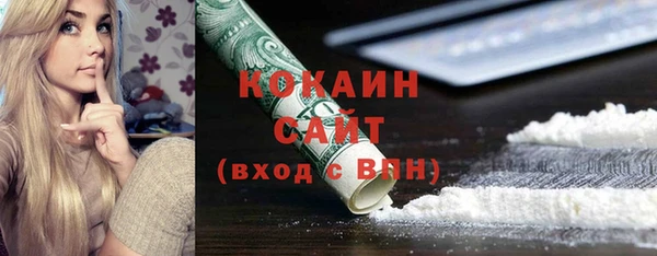 скорость Балабаново