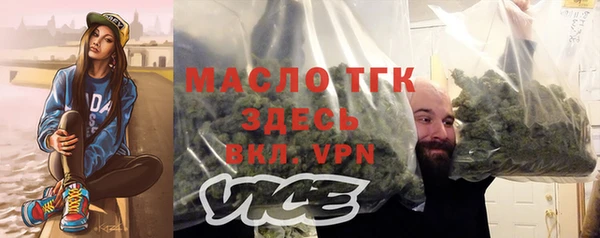 MDMA Premium VHQ Баксан