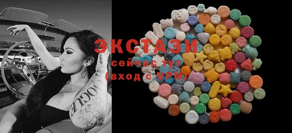 MDMA Premium VHQ Баксан