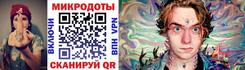 Псилоцибиновые грибы MAGIC MUSHROOMS  продажа наркотиков  Сорочинск 